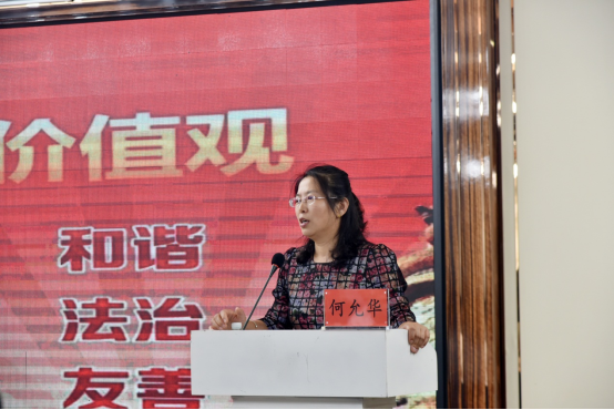 开班新770.png