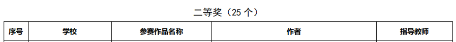 17171422am6d.png