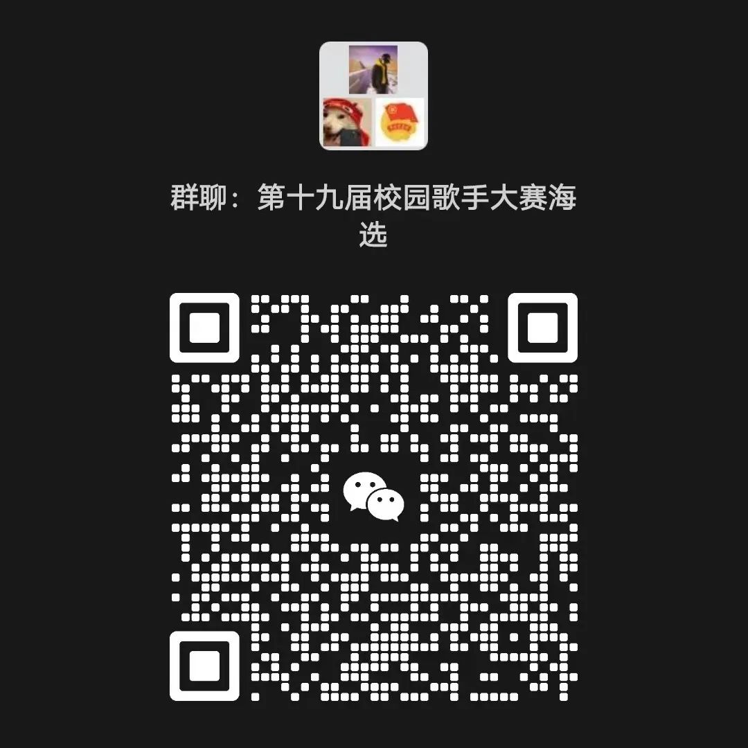 微信图片_20231117203246.jpg