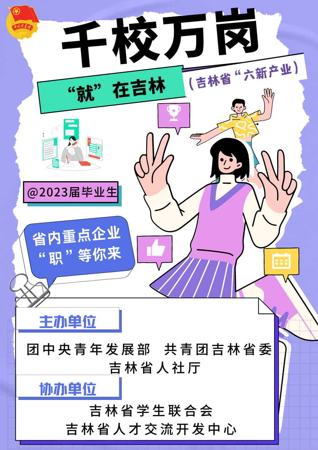 34344c1c2862b446cd123687d5f4a6f5.png