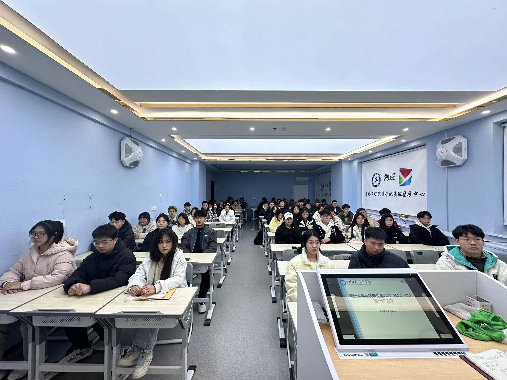 微信图片_20240306092013.jpg
