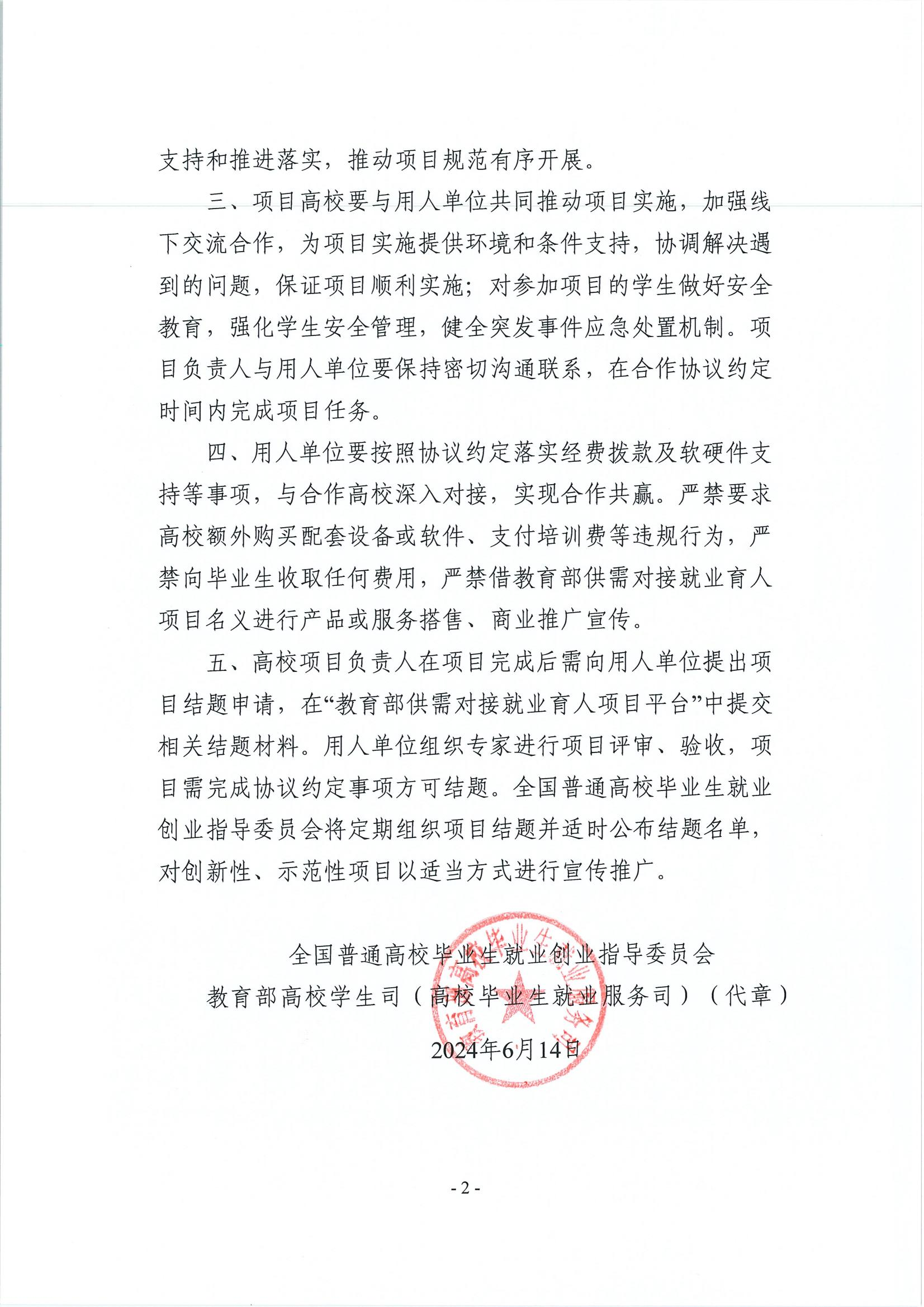fa3df51be5fb64053325f044de303c3.png