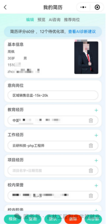 46f7cbaee304d56590ab63ce567a40c.png