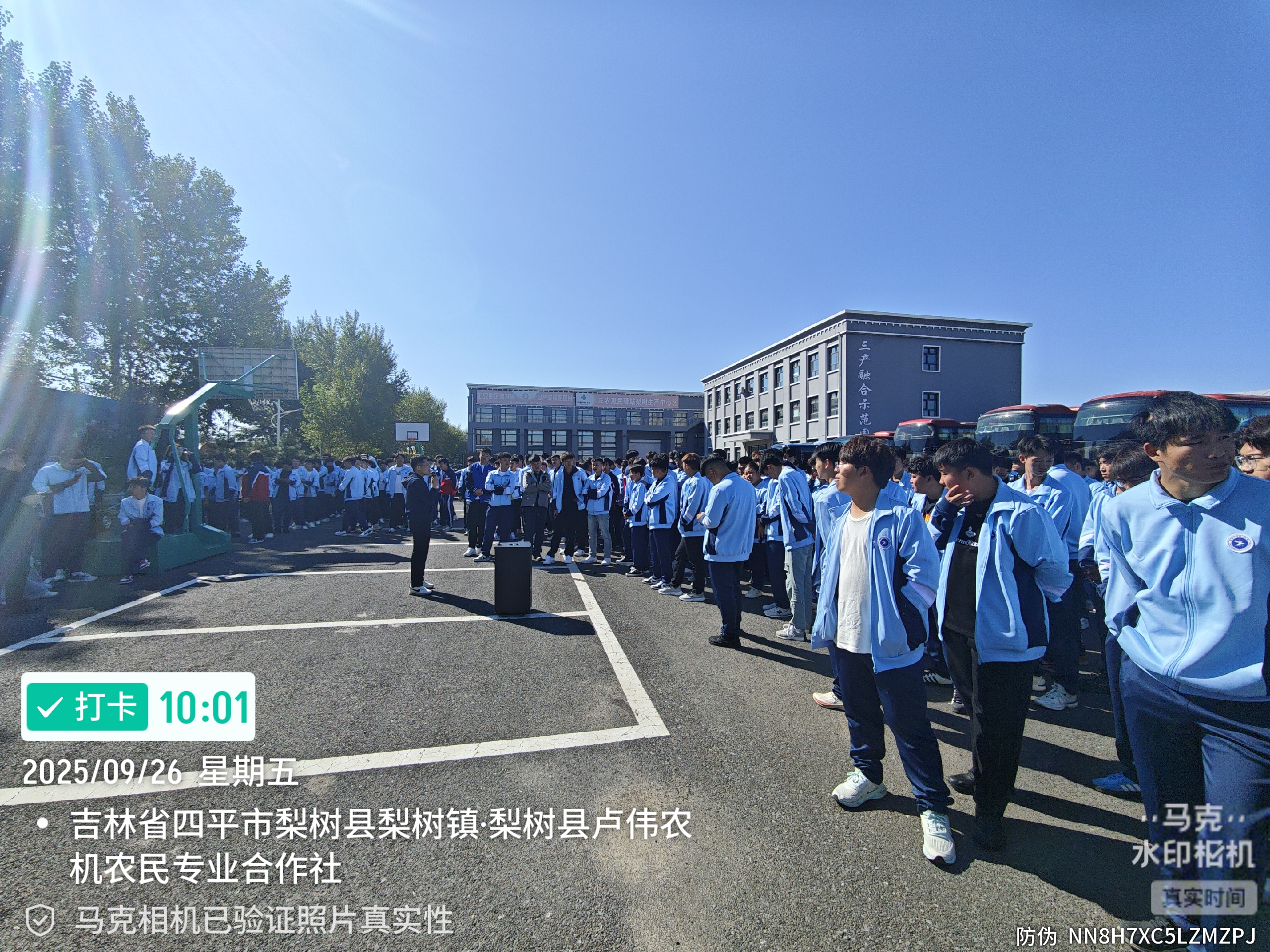 a9eb4c00f8376e243f5b3c8a3988dc6e.jpg