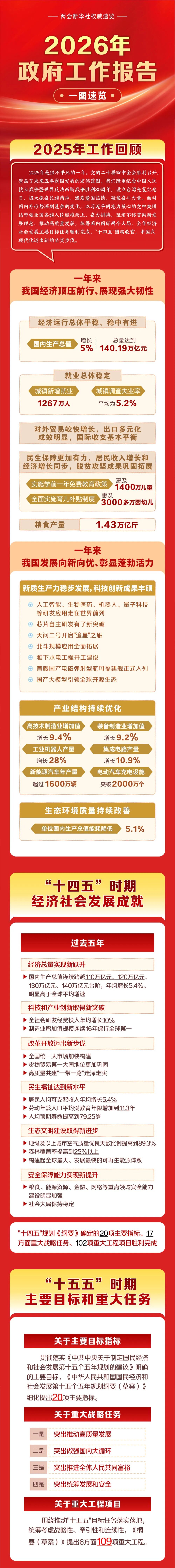 640.jpg