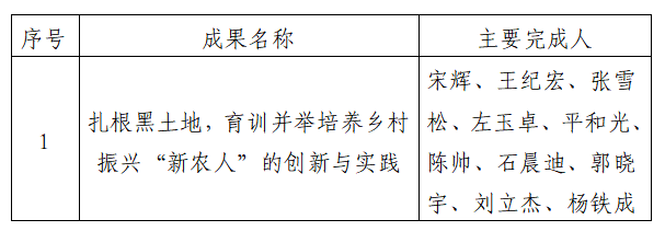 f585cbe2819714df9461809bb0c867c8.png