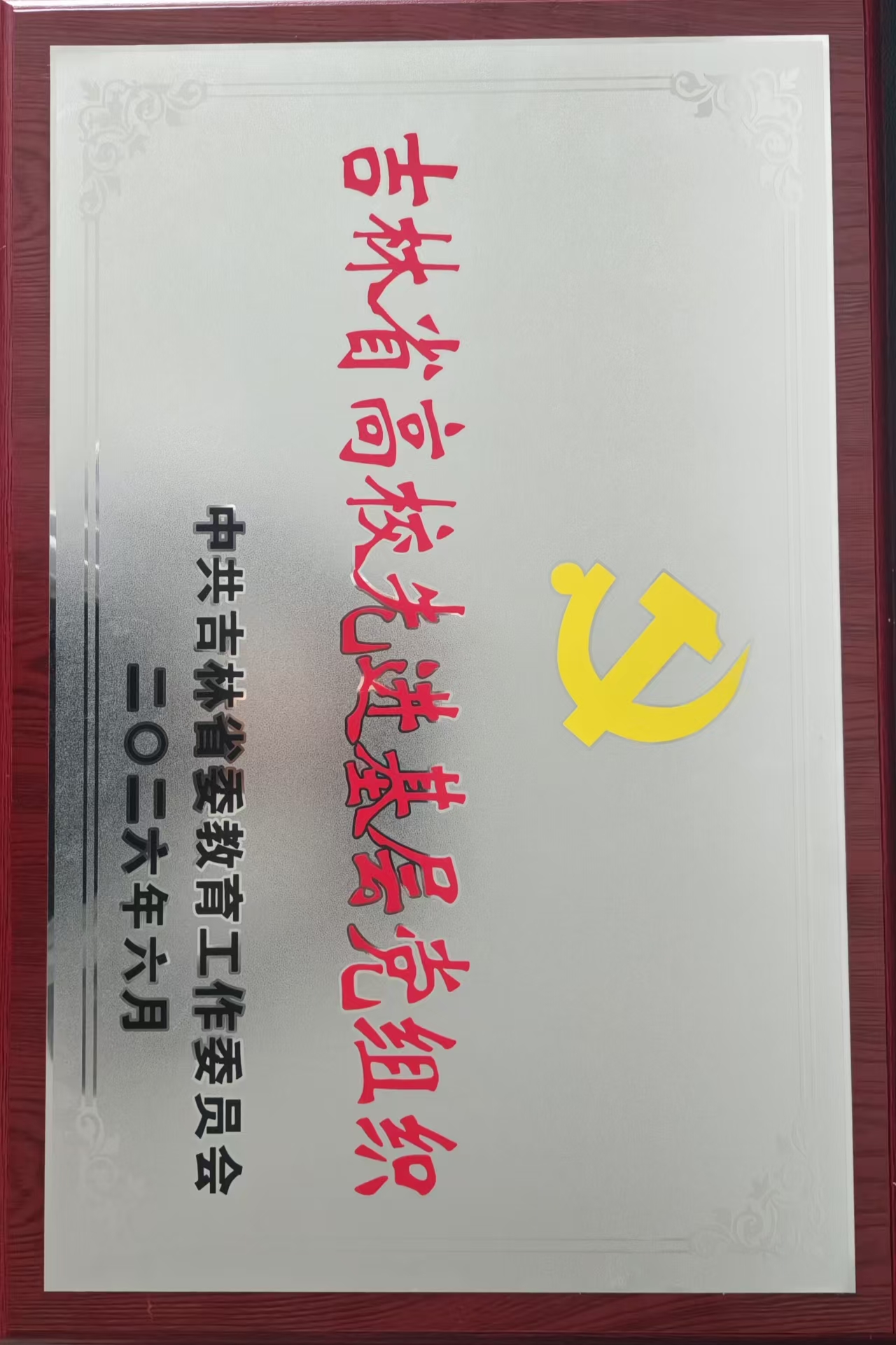 102b52f66abe6efbed08796be6fe8301.jpg