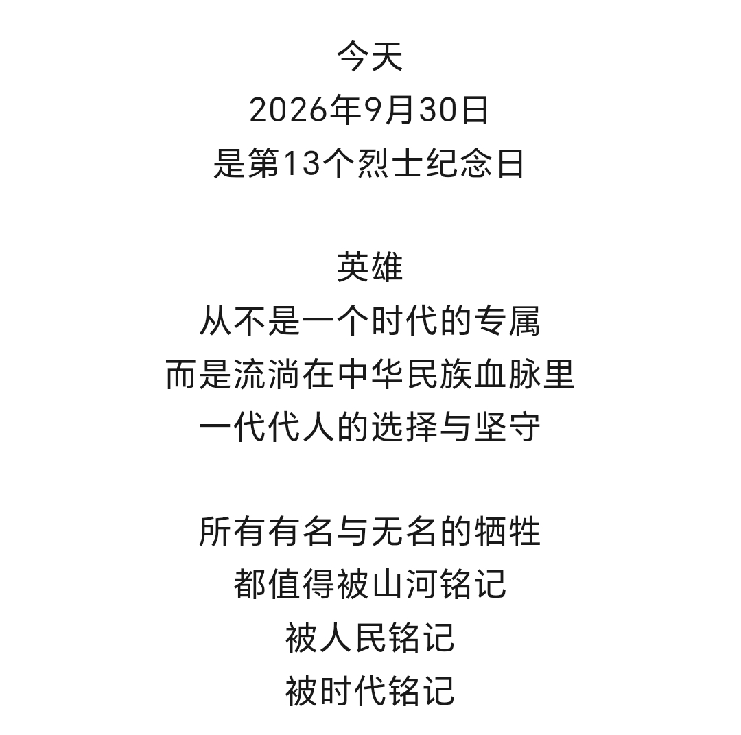 7c353793b878fdddfe42e60644b503c2.jpg