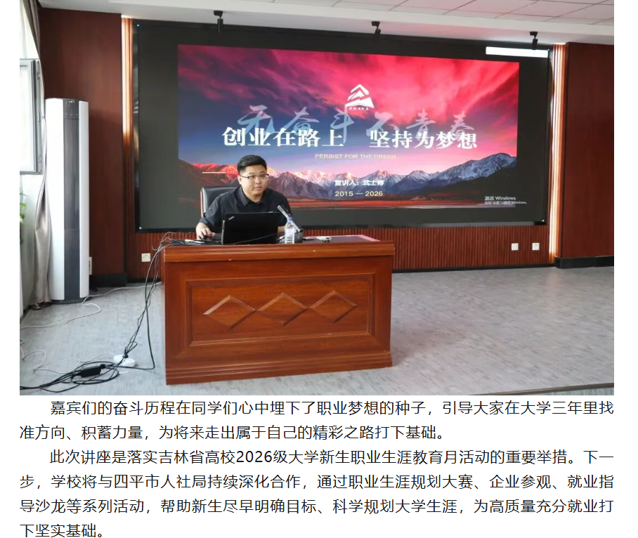 ffd83a2b-cf74-4776-a913-02f942e76976.png