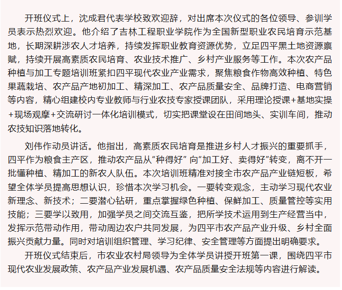 da25fb32-6cf6-4c6d-a797-f7afc9c31983.png