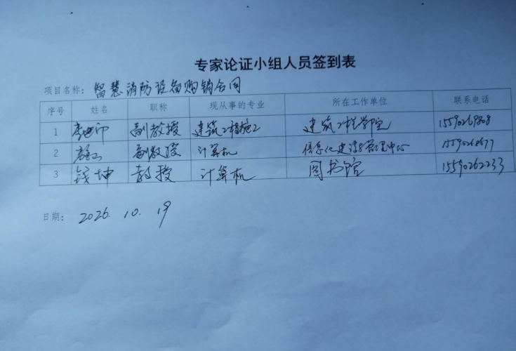 4a046e9f-25ab-4bad-a688-7f0baf9a070c.png
