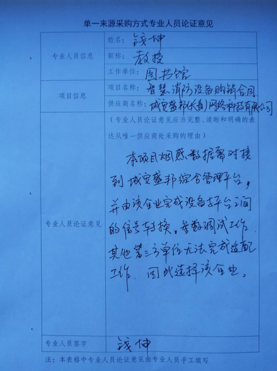 9e02b7a1-0d10-455d-9876-ef2265cc7b86.png