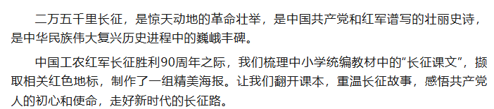 17668cf5-7c7c-4498-8821-64acc5cfe123.png