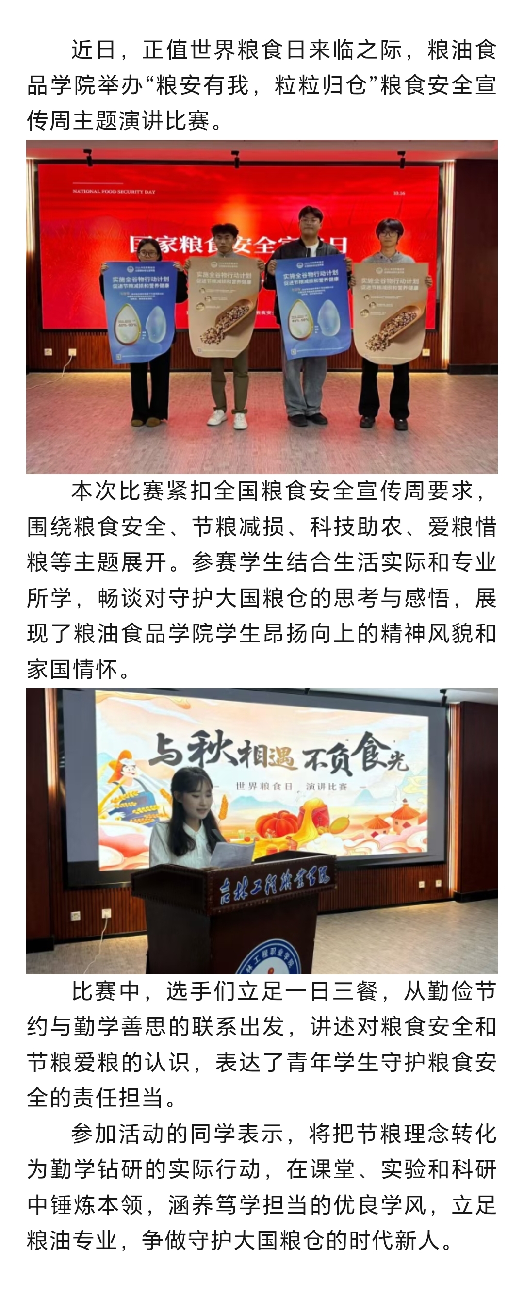 6c790c31cd2e1f6c84af8bfa9c95bb88.jpg